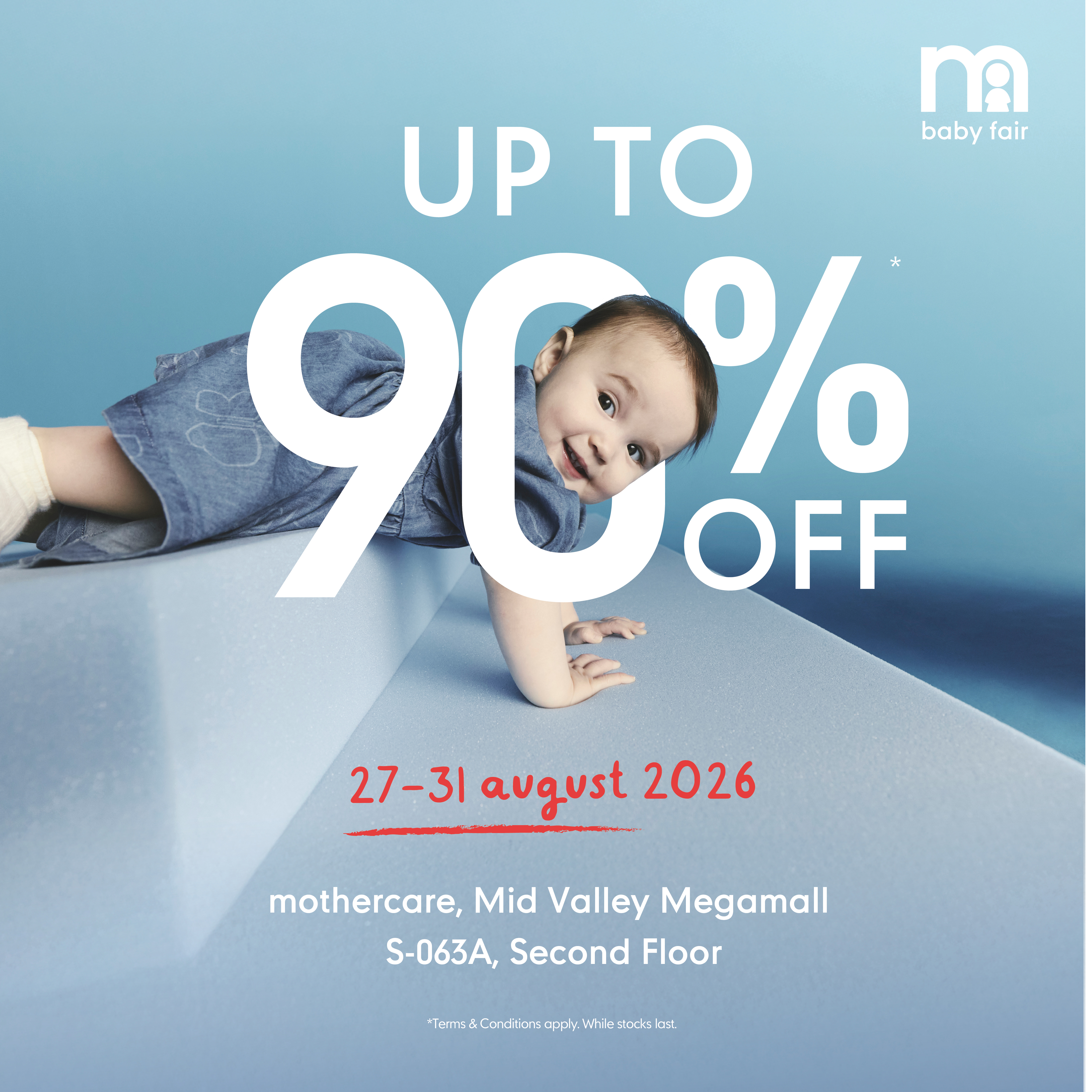 mothercare & The Entertainer